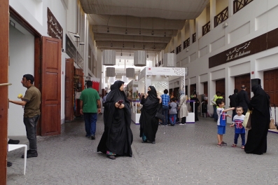 foto: Květoslav Klíma, Bahrain 